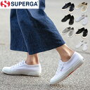 スペルガ Superga スニーカー 2750 COTU ク...