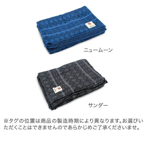 マンドゥカ MANDUKA コットン ブランケット ヨガラグ ボルスター PROPS COTTON BLANKET 補助 ヨガ ストレッチ