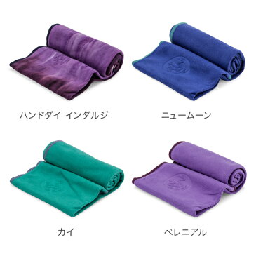 【あす楽】マンドゥカ Manduka ヨガラグ ヨガタオル eQua マットタオル ハンドサイズ eQua Hand Towel ヨガマット ホットヨガ 滑り止め【5％還元】