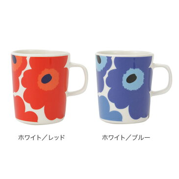 マリメッコ Marimekko マグカップ 250mL ウニッコ / シイルトラプータルハ / ティアラ / ヴェルイェクセトゥ / キールナ 他 コップ 北欧 キッチン 食器 新生活