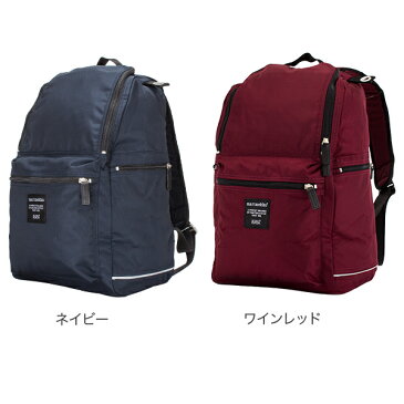 マリメッコ Marimekko バックパック バディ BUDDY ROADIE リュックサック 通勤 通学 レディース メンズ 02699マザーズバッグ 5%還元 あす楽