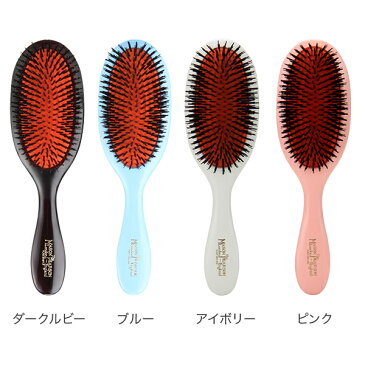 【GWもあす楽】メイソンピアソン ブラシ ハンディーブリッスル 猪毛ブラシ B3 Mason Pearson Handy Bristle Plastic Backed Hairbrushes 5%還元 あす楽