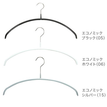 マワ Mawa ハンガー エコノミック / シルエット / シルエットライト 28cm〜46cm 各10本セット Economic 30/P 36/P 40/P 46/P Silhouette 28/F 36/F 41/F 45/F 42/FT マワハンガー mawaハンガー まとめ買い 機能的 デザイン 新生活