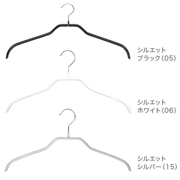 マワ Mawa ハンガー エコノミック / シルエット / シルエットライト 28cm〜46cm 各10本セット Economic 30/P 36/P 40/P 46/P Silhouette 28/F 36/F 41/F 45/F 42/FT マワハンガー mawaハンガー まとめ買い 機能的 デザイン 新生活