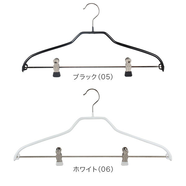 【並行輸入品】 マワハンガー MAWA シルエット 5本セット 41cm 45cm マワ ハンガー...