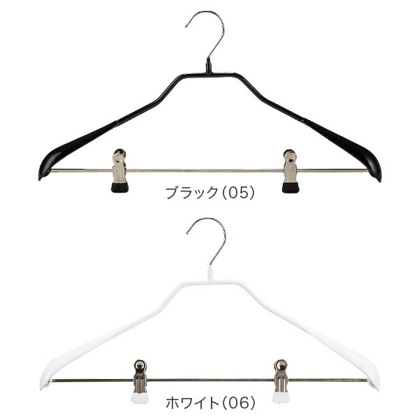 【並行輸入品】 マワハンガー Mawa ボディフォーム クリップ 42cm 5本セット Bodyf...