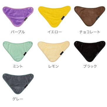 【あす楽】 マムトゥーマム Mum2Mum よだれかけ バンダナ ワンダー ビブ m2b-114 Bandana Wonder Bib 赤ちゃん ベビー スタイ【5％還元】