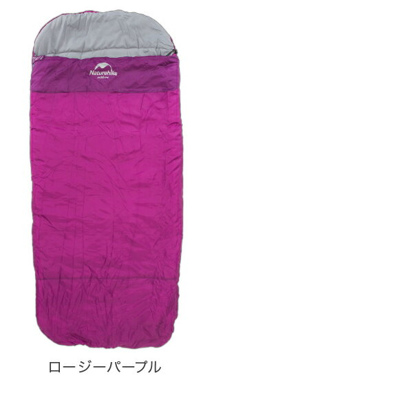 【お盆もあす楽】ネイチャーハイク Naturehike 寝袋 オーバル スリーピングバッグ Updated Oval Shaped Sleeping Bag NH80S023-D シェラフ アウトドア あす楽通販格安セール情報　楽天　通販