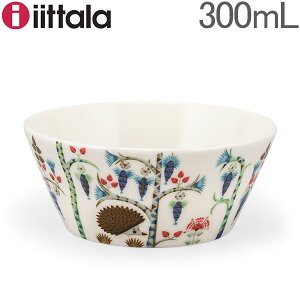 イッタラ iittala ボウル タイカ 300mL サービングボウル サラダボウル 1026708 シーメス Taika Bowl Siimes 北欧ブランド 食器 インテリア