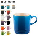 【あす楽】 ルクルーゼ Le Creuset マグカップ 350mL マグ ストーンウェア 91007235 Taza Caneca/ Mug Cup POLISHED CERAMIC 北欧 食器 プレゼント ギフト【5％還元】