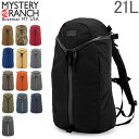 【年末年始もあす楽】 ミステリーランチ Mystery Ranch バックパック 21L アーバンアサルト URBAN - PH Urban Assault メンズ レディース ミルスペック【5％還元】