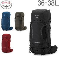 オスプレー Osprey バックパック ケストレル 38 ザック リュックサック Kestrel 38 アウトドア リュック テクニカル パック あす楽