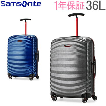 サムソナイト Samsonite スーツケース 36L ライトショック スポーツ スピナー 55cm 機内持ち込み 軽量 105262.0 あす楽