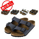 【あす楽】赤字売切り価格 ビルケンシュトック BIRKENSTOCK サンダル ビルケン アリゾナ キッズ Arizona Kids 細幅 Narrow 子供用 ビルケン スポーツサンダル おしゃれ ジュニア【5％還元】