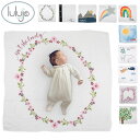 【あす楽】 ルルジョ Lulujo おくるみ ベビー マイルストーンカードセット / デラックス Baby's First Year ブランケット 寝相アート 月齢カード 出産【5％還元】