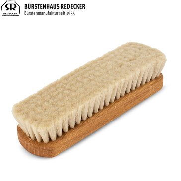 レデッカー Redecker シューズブラシ 山羊毛 ソフト 仕上げ 磨き用 390116 Shoe Shine Brush Oak Wood ヤギ毛 やわらか 仕上げ用 ツヤ出し プレゼント あす楽