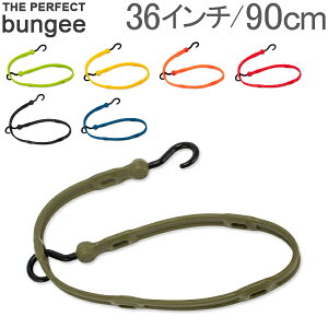 【お盆もあす楽】The Perfect Bungee パーフェクトバンジー アジャスタブル バンジーストラップ 36インチ / 90cm Adjust A Strap AS36 アウトドア キャンプ 固定 荷物 荷物紐 ゴムバンド あす楽通販格安セール情報 楽天 通販