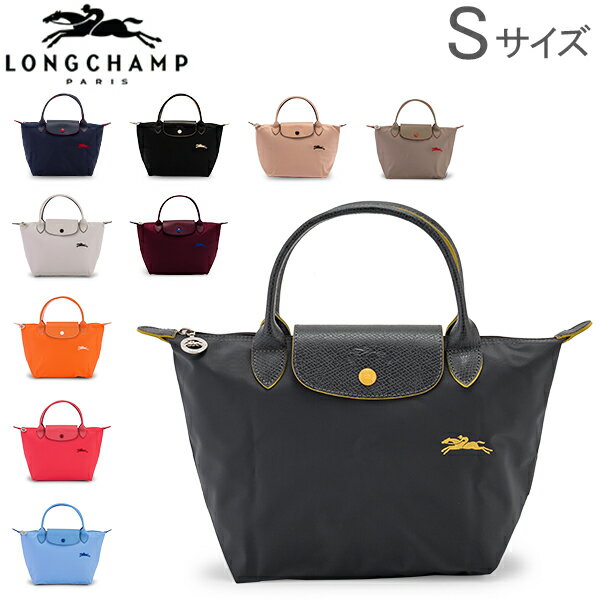 V LONGCHAMP EvA[W Nu g[gobO S nhobO 1621 619 Le Pliage Club obO iC ܂肽 LfC[ 5%Ҍ y