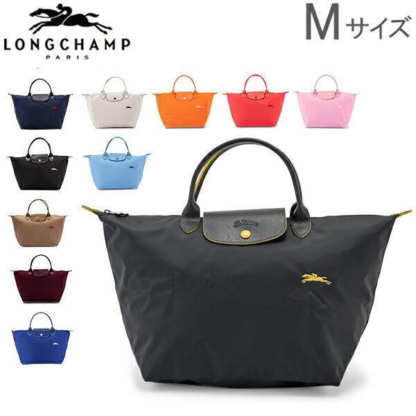 V LONGCHAMP EvA[W Nu g[gobO M fB[X 1623 619 Le Pliage Club obO ܂肽 iC s LadiesʋΓW 5%Ҍ y