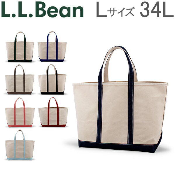 エルエルビーン L.L.Bean トートバッグ Lサイズ 34L ボートアンドトート 112637 バッグ レギュラーハンドル メンズ レディース 鞄 おしゃれ あす楽