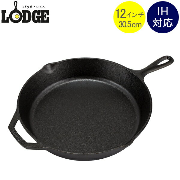Lodge ロッジ ロジック スキレット 12インチ L10SK3 Lodge Logic Skillet with Assist Handle フライパン グリルパン アウトドアのサムネイル