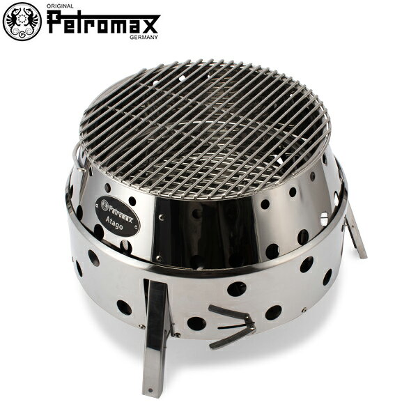 【お盆もあす楽】ペトロマックス Petromax バーベキューコンロ 焚き火台 アタゴ グリル コンロ ダッチオーブン 調理 網焼き Atago キャンプ アウトドア あす楽通販格安セール情報 楽天 通販