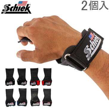 シーク Schiek パワーグリップ 左右一組 アルティメット グリップ Ultimate Grip Model 1900 ウエイト トレーニング 筋トレ 懸垂 グローブ 5%還元 あす楽