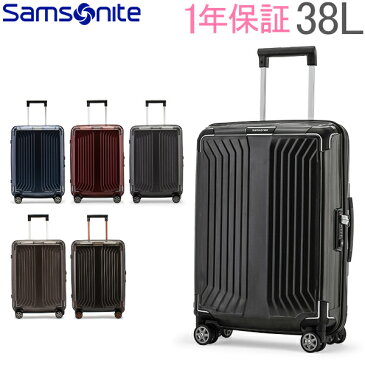 サムソナイト Samsonite スーツケース 38L 軽量 ライトボックス スピナー 55cm 機内持ち込み 79297 Lite-Box SPINNER 55/20 5%還元 あす楽