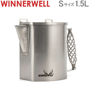 ウィンナーウェル Winnerwell ウォータータンク Sサイズ 1.5L 薪ストーブ専用 910301 Water Tank AISI 304 やかん アウトドア キャンプ あす楽