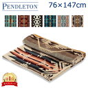 ＼今ならポイント10倍／ 在庫限り ペンドルトン バスタオル アイコニック PENDLETON ジャガードタオルケット ビーチタオル アウトドア キャンプ グランピング ビーチ プール XB218 Iconic Jacquard Towels-Bath タオルケット ビーチ プール 野外フェス