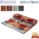 ペンドルトン ブランケット タオルブランケット PENDLETON オーバーサイズ ジャガード タオル ビーチタオル アウトドア キャンプ グランピング ビーチ プール XB233 大判 バスタオル キャンプ