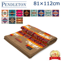 ペンドルトン ブランケット ＼母の日アイテムがポイントUP中／ 在庫限り ペンドルトン ブランケット チーフジョセフ PENDLETON ムチャチョ ベビーブランケット ビーチタオル アウトドア キャンプ グランピング ビーチ プール ウール＆コットン ZD632 タオルケット ひざ掛け 出産祝い