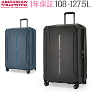楽天市場 サムソナイト アメリカンツーリスター American Tourister スーツケース テクナム スピナー Technum 77cm 108 127 5l 4輪 キャリーケース あす楽 Gulliver Online Shopping みんなのレビュー 口コミ 楽天市場 サムソナイト アメリカンツーリスター American Tourister スーツケース テクナム スピナー Technum 77cm 108 127 5l 4輪 キャリーケース あす楽 Gulliver Online Shopping みんなのレビュー 口コミ