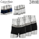 カルバンクライン Calvin Klein メンズ ボクサーパンツ ローライズ Steel Micro Low Rise Trunk 3枚セット アンダーウェア パンツ･･･