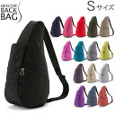 ヘルシーバックバッグ Healthy Back Bag テクスチャードナイロン