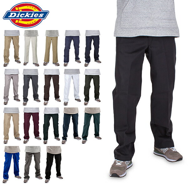 【お盆もあす楽】ディッキーズ Dickies オリジナル ワークパンツ 874 チノパン パンツ ズボン メンズ 大きいサイズ 作業着 Original 874 Work Pant MENS あす楽