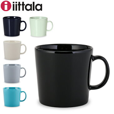 【GWもあす楽】イッタラ マグカップ ティーマ 400ml 0.4L 北欧ブランド インテリア 食器 デザイン iittala TEEMA MUG 母の日 あす楽