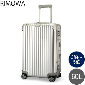 Chelseagardensukの取り扱い商品は全て本物 偽物はない Chelseagardensukの取り扱い商品は全て本物 偽物はない