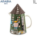 【エントリーで最大P4倍 3/9 23:59迄】アラビア Arabia ムーミン ピッチャー 1L 食器 北欧 フィンランド MOOMIN Pitcher バスハウス Bath House 1055267 おしゃれ かわいい