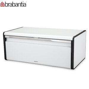 ブラバンシア Brabantia ブレッドビン フードストレージ フォールフロント ブレッドケース パン 収納 Food Strage Fall Front Bread Bin