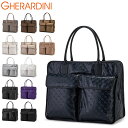 【GWもあす楽】ゲラルディーニ Gherardini トートバッグ SOFTY レディース ハンドバッグ 軽量 大人 女性 GH0200 ソフティ バッグ トート A4 通勤 ビジネス Ladies通勤特集 母の日 あす楽