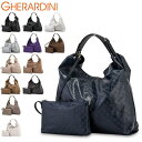 【500円OFFクーポン対象】 ゲラルディーニ Gherardini ショルダーバッグ ポーチ付き SOFTY レディース バッグ 軽量 大人 女性 GH1020 ソフティ A4 通勤 ビジネス 旅行 Ladies通勤特集