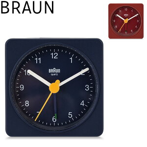ブラウン BRAUN 時計 置き時計 アラーム クロック BC02 Classic Travel Analogue Alarm Clock 目覚まし時計 アナログ 置時計 ブランド