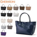【GWもあす楽】ゲラルディーニ Gherardini トートバッグ SOFTY レディース バッグ 軽量 大人 女性 GH0250F ソフティ トート A4 通勤 旅行 プレゼント Ladies通勤特集 母の日 あす楽