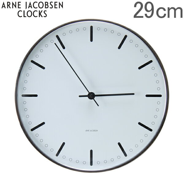 リプロダクトのアルネ ・ ヤコブセン Arne Jacobsen ローゼンダール Rosendahl シティホール 掛け時計 AJ City Hall Clock 290(インテリア雑貨)