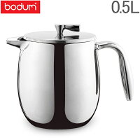 ボダム BODUM コーヒープレス コロンビア フレンチプレス コーヒーメーカー 0.5L 4カップ用 ダブルウォール ステンレス 11055-16 Columbia クリスマス あす楽