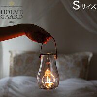 ホルムガード Holmegaard ランタン Design with Light Sサイズ H16cm デザイン ウィズ ライト クリア 4343502 ガラス DWL Lantern clear クリスマス あす楽