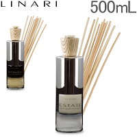 リナーリ Linari ディフューザー ルームフレグランス 500mL Diffusers 香り アロマ 芳香【同梱不可】