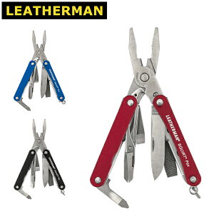 【お盆もあす楽】レザーマン 万能ナイフ スクォート 9.7 × 6.6cm 97 × 66mm アーミーナイフ 十徳 ハサミ デザイン 便利 831189 Leatherman Squirt PS4 あす楽