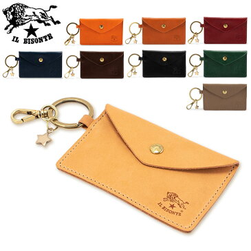 イルビゾンテ Il Bisonte キーリング付き カードケース C0928.. KEYRING P コインケース レザー 本革 プレゼント キャッシュレス あす楽